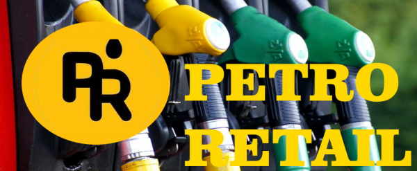 Личный кабинет &laquo;PetroRetail&raquo;: алгоритм регистрации, преимущества аккаунта