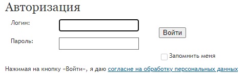 УК &laquo;Феникс&raquo; &mdash; регистрация на официальном сайте, вход в личный кабинет