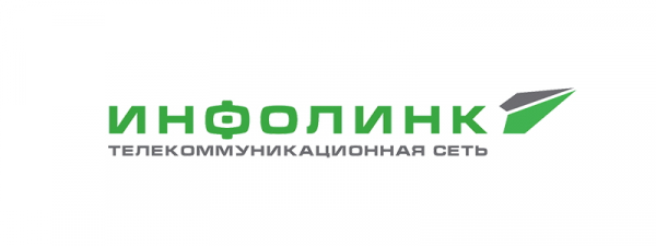 Регистрация и вход в личный кабинет Инфолинк Регистрация и вход в личный кабинет Инфолинк