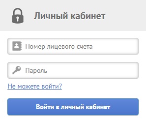 МУК Красноярская вход в личный кабинет МУК Красноярская вход в личный кабинет