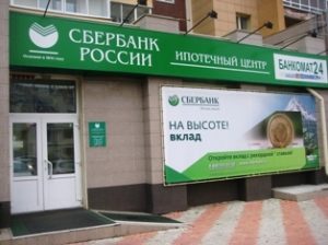 Используем военную ипотеку и материнский капитал вместе