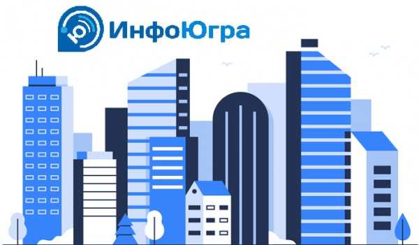ИнфоЮгра личный кабинет жильца