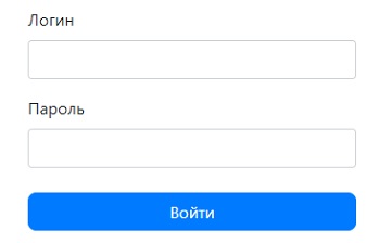 Личный кабинет компании Альтес
