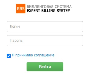 Личный кабинет Winetonline: авторизация в аккаунте, возможности профиля