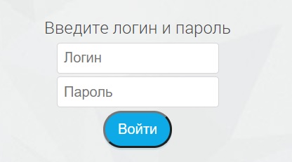 Личный кабинет Некстел: инструкция для входа в аккаунт, возможности профиля