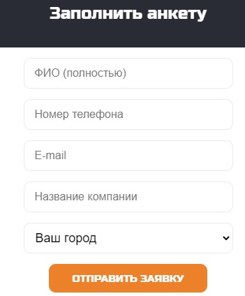 Личный кабинет SIM2M: пошаговая инструкция по регистрации и входу Личный кабинет SIM2M: пошаговая инструкция по регистрации и входу