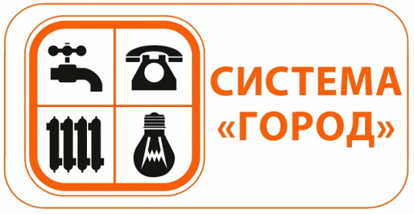 Личный кабинет Sistemagorod.ru: инструкция для входа, функционал аккаунта