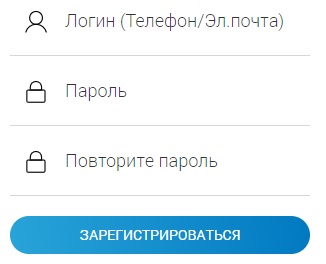 Войти в личный кабинет компании ООО &laquo;Газпром межрегионгаз Чебоксары&raquo;