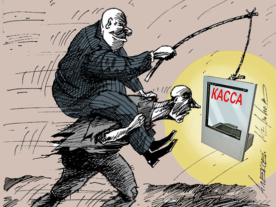 Подробности пенсионной реформы: как и сколько заплатят работающим Подробности пенсионной реформы: как и сколько заплатят работающим
