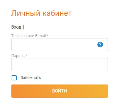 Как войти в личный кабинет северной сбытовой компании Как войти в личный кабинет северной сбытовой компании