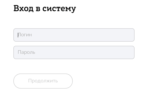 Кубань Кредит банк личный кабинет Кубань Кредит банк личный кабинет