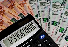 Льготная ипотека для молодой семьи Льготная ипотека для молодой семьи