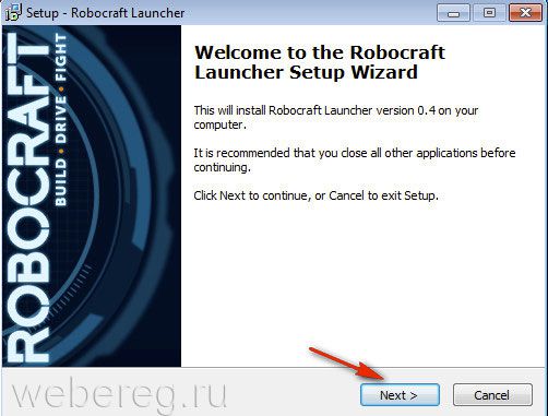 Регистрация в игре Робокрафт Регистрация в игре Робокрафт