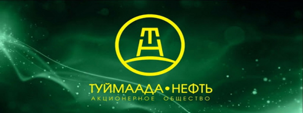 Особенности входа в личный кабинет Туймаада-Нефть