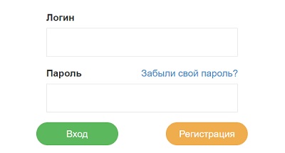 Личный кабинет Берлио: регистрация, авторизация и особенности использования безналичных расчетов на АЗС Личный кабинет Берлио: регистрация, авторизация и особенности использования безналичных расчетов на АЗС