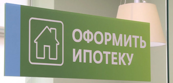 Процентные ставки сделают кредиты недоступными большинству россиян