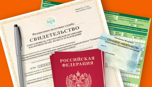 Ипотечный займ: пошаговый процесс оформления, список необходимых документов