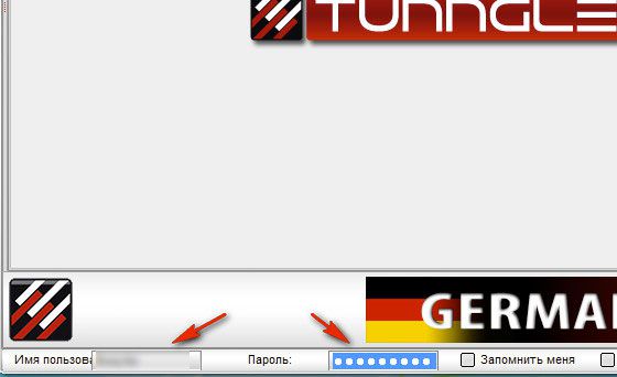 Инструкция по регистрации в Tunngle