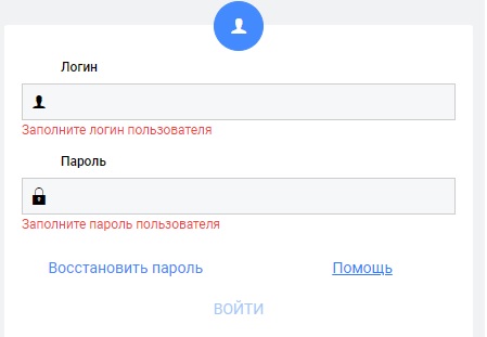 Регистрация и вход в личный кабинет системы ЭДО ПИК ЕАСУЗ Регистрация и вход в личный кабинет системы ЭДО ПИК ЕАСУЗ