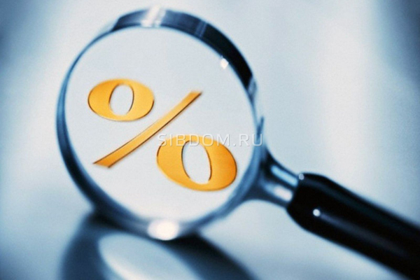 На рынок ипотеки вернулись процентные ставки в 9-10%