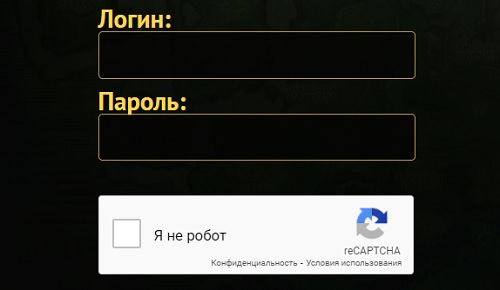 Правила регистрации и функции личного кабинета ПандаВоВ