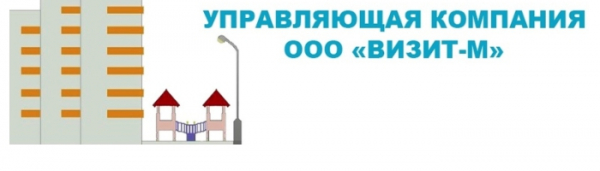 Визит-М &ndash; как зарегистрировать личный кабинет