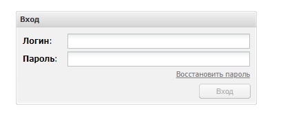 Регистрация и вход в личный кабинет АИСГЗ Новая платформа Регистрация и вход в личный кабинет АИСГЗ Новая платформа