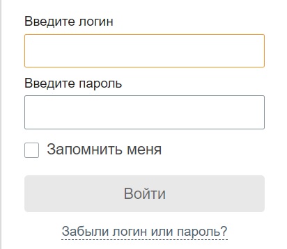 Вход в личный кабинет Сбербанк инвестор: пошаговая инструкция, возможности аккаунта