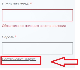 Личный кабинет для клиентов компании Елецводоканал Личный кабинет для клиентов компании Елецводоканал