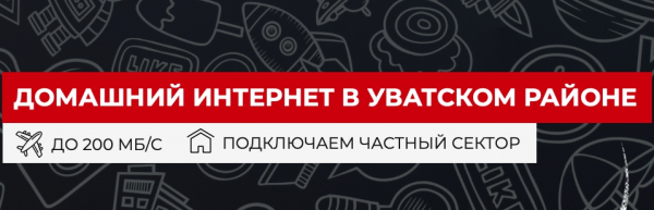 Личный кабинет Макси линк: авторизация на сайте, функции аккаунта