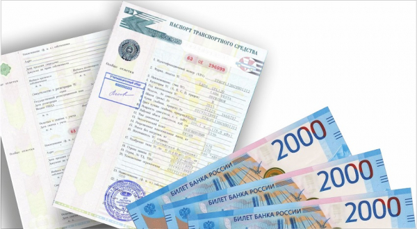 Оформление займа под залог автомобиля с правом пользования: преимущества и недостатки, составление договора Оформление займа под залог автомобиля с правом пользования: преимущества и недостатки, составление договора