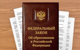 Как взять ипотечный кредит на нежилое помещение физическому лицу?
