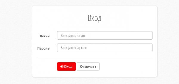 RealNet: регистрация и возможности личного кабинета RealNet: регистрация и возможности личного кабинета