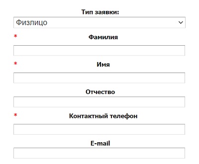 ООО &laquo;Телебор&raquo; в Селижарово &ndash; регистрация и вход в личный кабинет