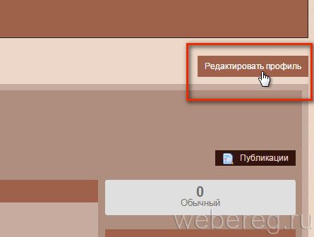 Как зарегистрироваться на сервере Cristalix? Как зарегистрироваться на сервере Cristalix?