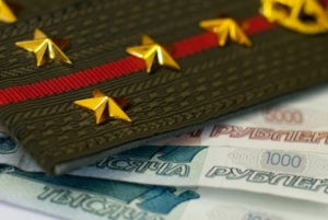 Особенности военной ипотеки в России Особенности военной ипотеки в России