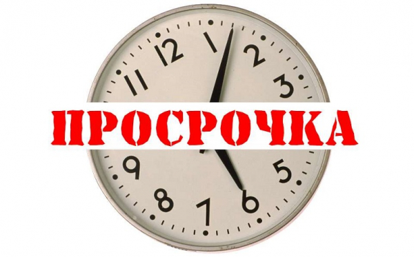 Как получить займ на карту в Рубцовске: пошаговая инструкция, требования к заемщикам Как получить займ на карту в Рубцовске: пошаговая инструкция, требования к заемщикам