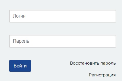 Личный кабинет на сайте Тамбовские коммунальные системы: вход в аккаунт, преимущества персонального профиля Личный кабинет на сайте Тамбовские коммунальные системы: вход в аккаунт, преимущества персонального профиля
