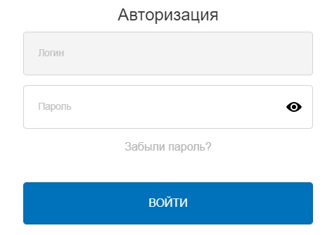 АО АтомЭнергоСбыт: как выполняется вход в личный кабинет АО АтомЭнергоСбыт: как выполняется вход в личный кабинет