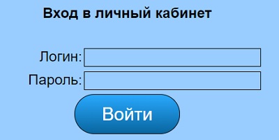 ООО &laquo;Телебор&raquo; в Селижарово &ndash; регистрация и вход в личный кабинет