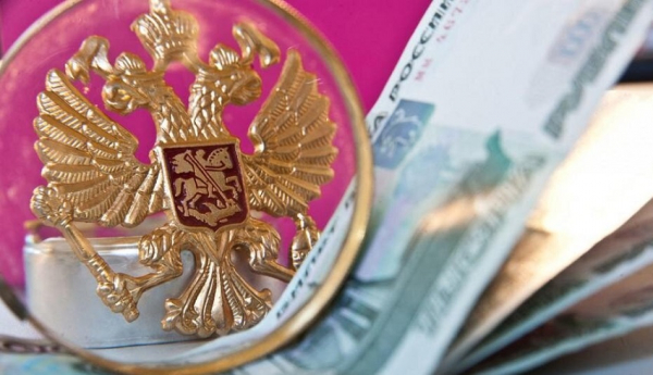 Государственные займы: формы и разновидности, правила погашения долга Государственные займы: формы и разновидности, правила погашения долга