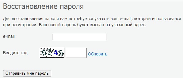 Rc-komi.ru: всё про личный кабинет