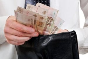 Что такое закладная при ипотеке и какие существуют подводные камни?