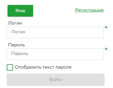 Личный кабинет СберБанк Страхование Жизни: регистрация и функциональные возможности Личный кабинет СберБанк Страхование Жизни: регистрация и функциональные возможности