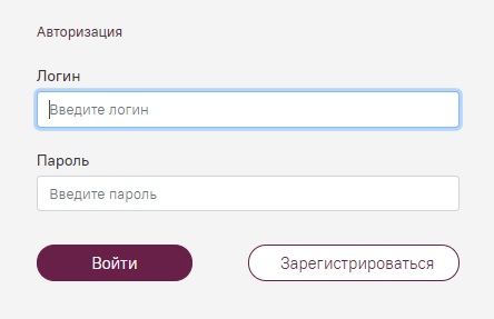 Личный кабинет СКДФ.рф: авторизация, возможности портала Личный кабинет СКДФ.рф: авторизация, возможности портала
