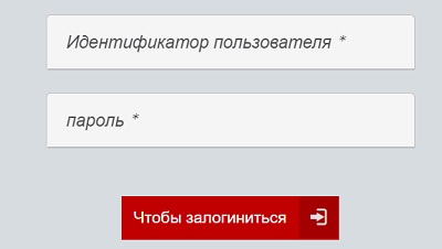 Личный кабинет Фри Мобайл: как зарегистрироваться и пользоваться услугами французского оператора Личный кабинет Фри Мобайл: как зарегистрироваться и пользоваться услугами французского оператора