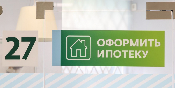 Аннуитетный и дифференцированный платеж Аннуитетный и дифференцированный платеж