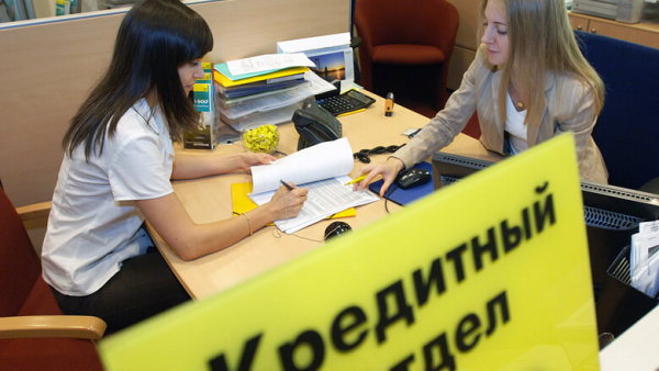 Как снизить долг по ипотеке на 600 тысяч рублей: помощь заемщикам от государства Как снизить долг по ипотеке на 600 тысяч рублей: помощь заемщикам от государства