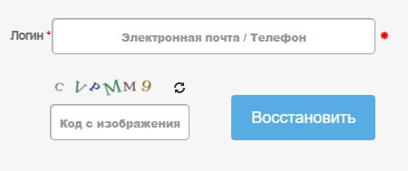 Личный кабинет Камчатского водоканала – как создать, функционал Личный кабинет Камчатского водоканала – как создать, функционал
