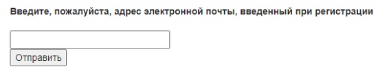 ООО &laquo;Центрстрой&raquo;: онлайн-оплата ЖКХ